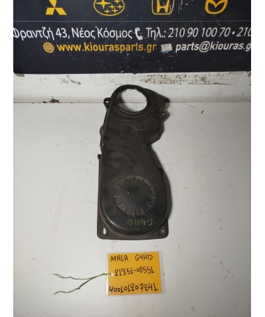 ΚΑΘΡΕΦΤΗΣ ΜΗΧΑΝΗΣ-ΚΙΝΗΤΗΡΑ HYUNDAI ATOS 2003-2007  21351-02551 G4HD