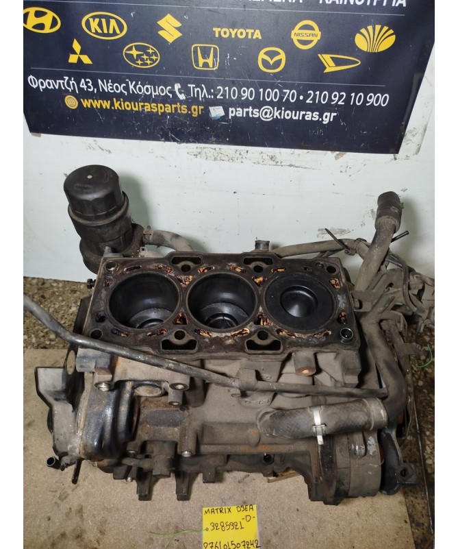 ΚΟΡΜΟΣ - ΜΠΛΟΚ ΜΗΧΑΝΗΣ HYUNDAI MATRIX 2001-2008  3285321 D3EA