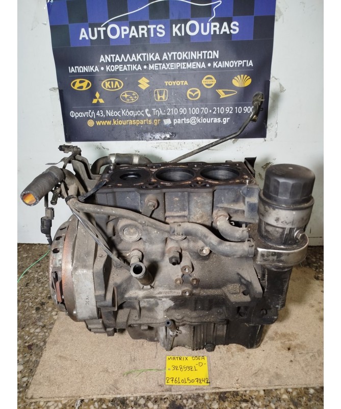 ΚΟΡΜΟΣ - ΜΠΛΟΚ ΜΗΧΑΝΗΣ HYUNDAI MATRIX 2001-2008  3285321 D3EA