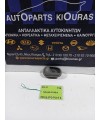 ΧΕΡΟΥΛΙ ΕΣΩ KIA RIO 1999-2002 Εμπρός Αριστερά KD06159330 