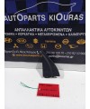 ΔΙΑΚΟΣΜΗΤΙΚΟ ΚΑΘΡΕΦΤΗ TOYOTA YARIS VERSO 2004-2006  67492-52030 