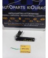 ΜΕΝΤΕΣΕΔΕΣ HYUNDAI H1 1998-2007  83950-4A001 