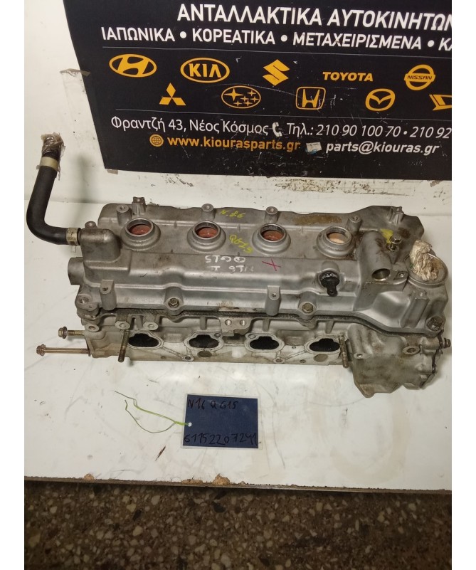 ΚΕΦΑΛΗ ΜΗΧΑΝΗΣ NISSAN ALMERA 2000-2002   QG15