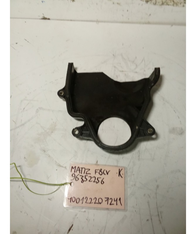 ΚΑΘΡΕΦΤΗΣ ΜΗΧΑΝΗΣ-ΚΙΝΗΤΗΡΑ CHEVROLET DAEWOO MATIZ 2005-2009  96352256 