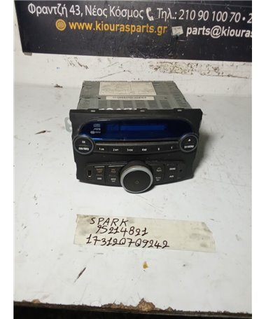 ΡΑΔΙΟ-CD-MP3 CHEVROLET - DAEWOO SPARK 2010-2013  95214821 