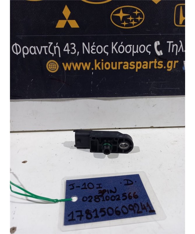 MAP NISSAN QASHQAI 2007-2010  281002566 K9K