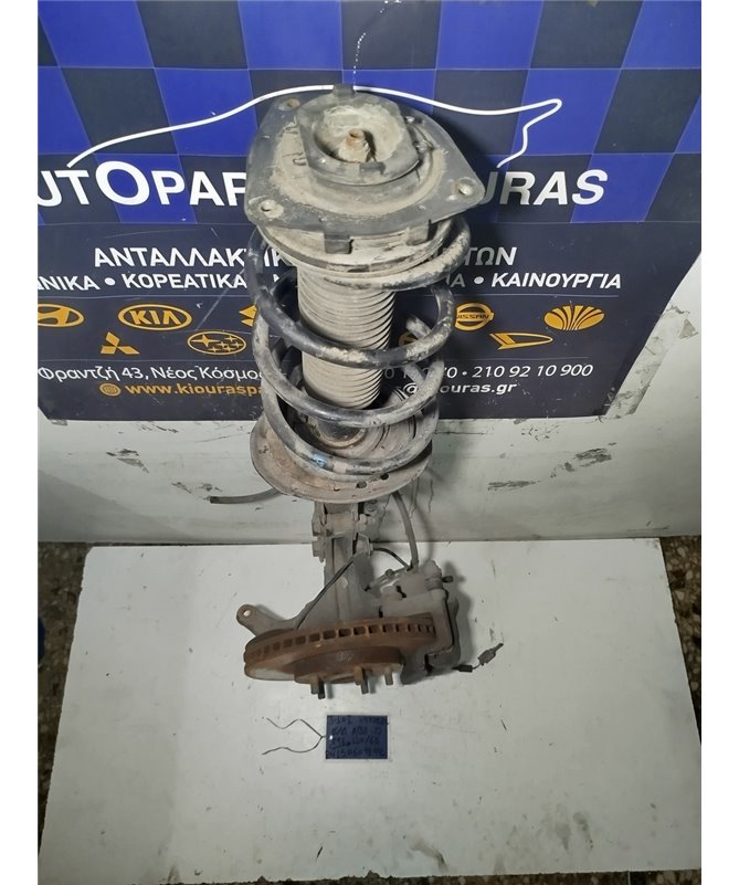 ΑΚΡΑΞΟΝΙΟ NISSAN QASHQAI 2007-2010 Εμπρός Δεξιά  K9K