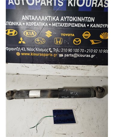 ΑΜΟΡΤΙΣΕΡ  NISSAN QASHQAI 2007-2010 Πίσω Δεξιά  K9K