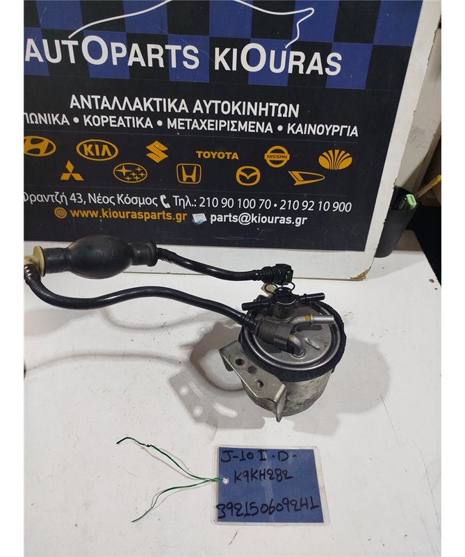 ΑΝΤΛΙΑ ΥΨΗΛΗΣ ΠΙΕΣΗΣ NISSAN QASHQAI 2007-2010   K9K