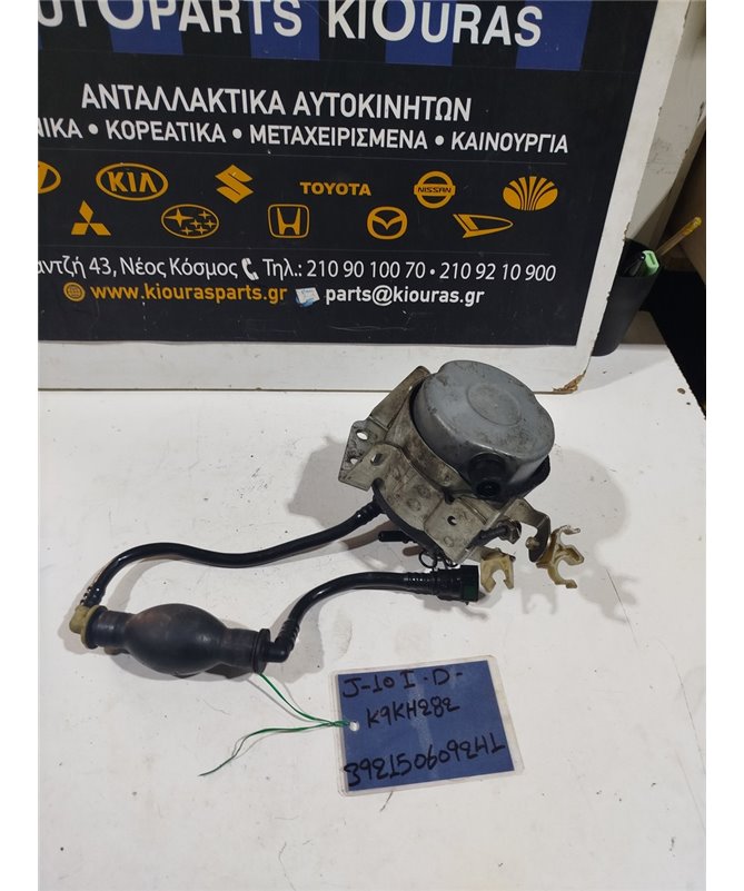 ΑΝΤΛΙΑ ΥΨΗΛΗΣ ΠΙΕΣΗΣ NISSAN QASHQAI 2007-2010   K9K