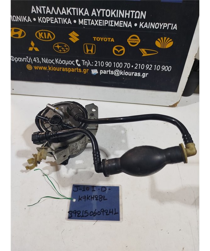 ΑΝΤΛΙΑ ΥΨΗΛΗΣ ΠΙΕΣΗΣ NISSAN QASHQAI 2007-2010   K9K