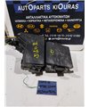 ΑΣΦΑΛΕΙΟΘΗΚΗ ΜΗΧΑΝΗΣ NISSAN QASHQAI 2007-2010  24383JD00A 