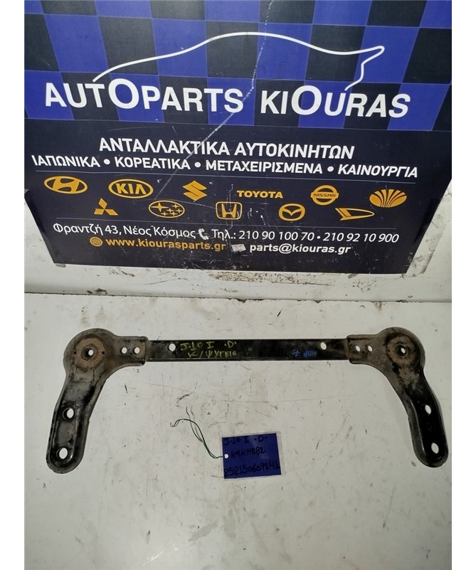 ΒΑΣΗ ΨΥΓΕΙΟΥ ΜΗΧΑΝΗΣ NISSAN QASHQAI 2007-2010   K9K