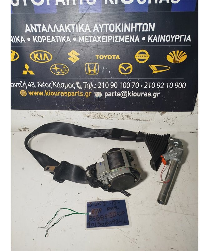 ΖΩΝΗ NISSAN QASHQAI 2007-2010 Εμπρός Αριστερά 86885-JD010 