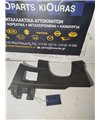 ΚΑΛΥΜΜΑ ΠΕΤΑΛΙΕΡΑΣ NISSAN QASHQAI 2007-2010   