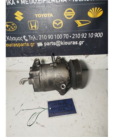 ΚΟΜΠΡΕΣΕΡ AIRCONDITION NISSAN QASHQAI 2007-2010  8200940837 K9K