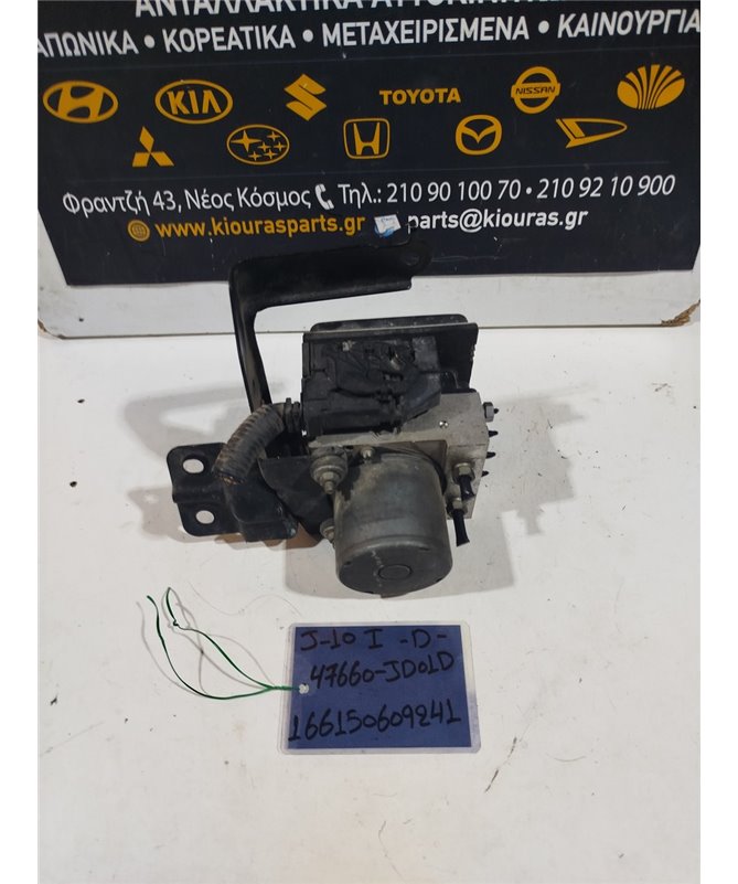 ΜΟΝΑΔΑ ABS NISSAN QASHQAI 2007-2010  47660-JD01D K9K