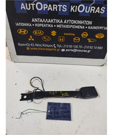 ΜΠΡΑΤΣΟ ΖΩΝΗΣ NISSAN QASHQAI 2007-2010 Εμπρός Δεξιά 86842-JD00B 