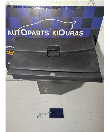 ΝΤΟΥΛΑΠΙ NISSAN QASHQAI 2007-2010 Συνοδηγού P10810A7750003 