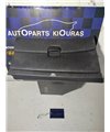 ΝΤΟΥΛΑΠΙ NISSAN QASHQAI 2007-2010 Συνοδηγού P10810A7750003 