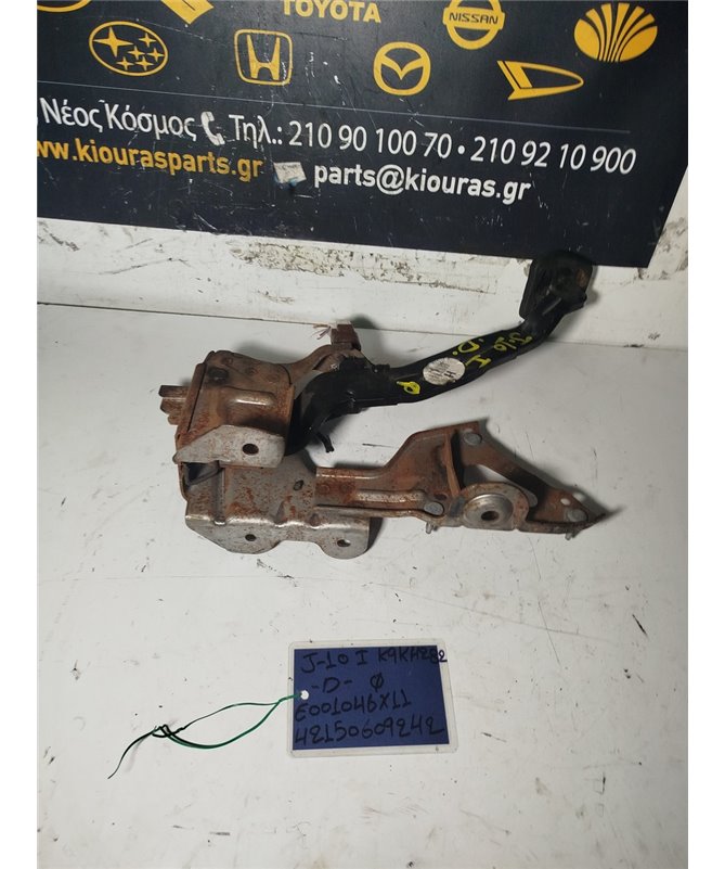 ΠΕΤΑΛΙΕΡΑ NISSAN QASHQAI 2007-2010 Φρένου E001046X11 