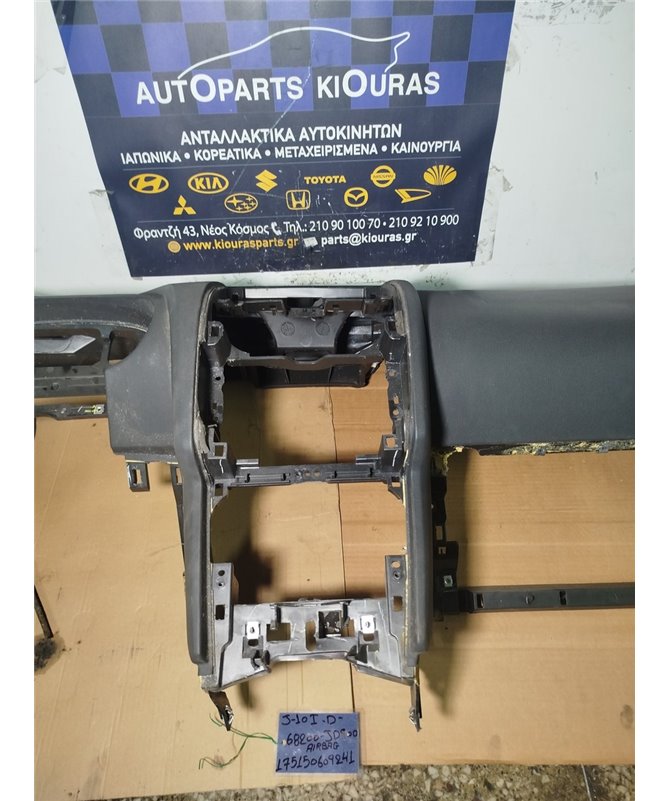 ΤΑΜΠΛΟ NISSAN QASHQAI 2007-2010  68200-JD900 