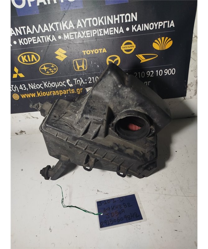 ΦΙΛΤΡΟΚΟΥΤΙ NISSAN QASHQAI 2007-2010  JD50A K9K