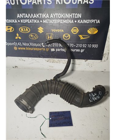 ΦΟΥΣΚΑ ΕΙΣΑΓΩΓΗΣ NISSAN QASHQAI 2007-2010  8200500384B K9K