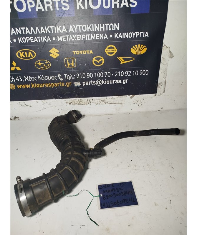 ΦΟΥΣΚΑ ΕΙΣΑΓΩΓΗΣ NISSAN QASHQAI 2007-2010  8200500384B K9K