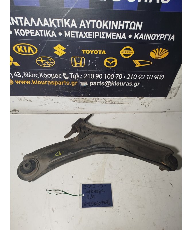 ΨΑΛΙΔΙ NISSAN QASHQAI 2007-2010 Εμπρός Αριστερά  K9K