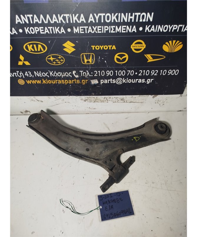 ΨΑΛΙΔΙ NISSAN QASHQAI 2007-2010 Εμπρός Αριστερά  K9K