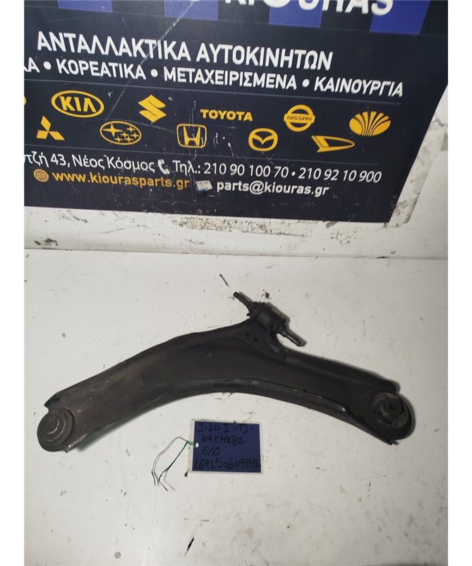 ΨΑΛΙΔΙ NISSAN QASHQAI 2007-2010 Εμπρός Δεξιά  K9K