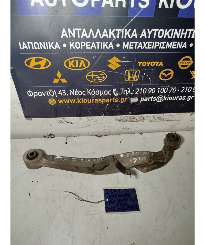 ΚΟΝΤΡΕΣ ΨΑΛΙΔΙΩΝ NISSAN QASHQAI 2007-2010 Πίσω Αριστερά Κάθετη Άνω  K9K