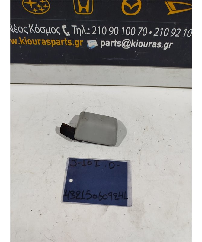 ΜΙΚΡΟΦΩΝΟ NISSAN QASHQAI 2007-2010 BLUETOOTH  