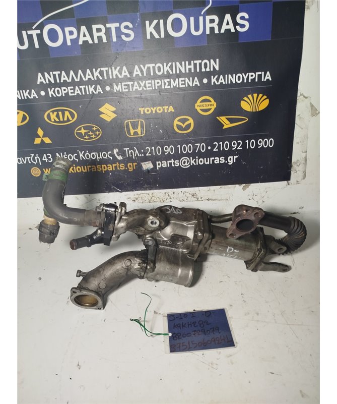 ΨΥΓΕΙΟ EGR NISSAN QASHQAI 2007-2010   K9K