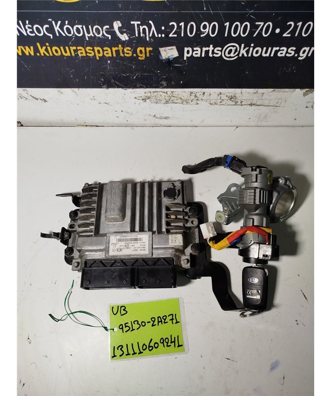 ΕΓΚΕΦΑΛΟΣ ΜΗΧΑΝΗΣ ΣΕΤ KIA RIO 2011-2014  39130-2A271 D3FA 