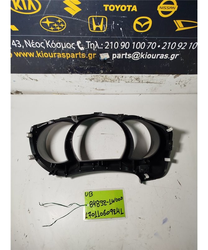 ΚΑΛΥΜΜΑ ΚΑΝΤΡΑΝ KIA RIO 2011-2014  84832-1W000 