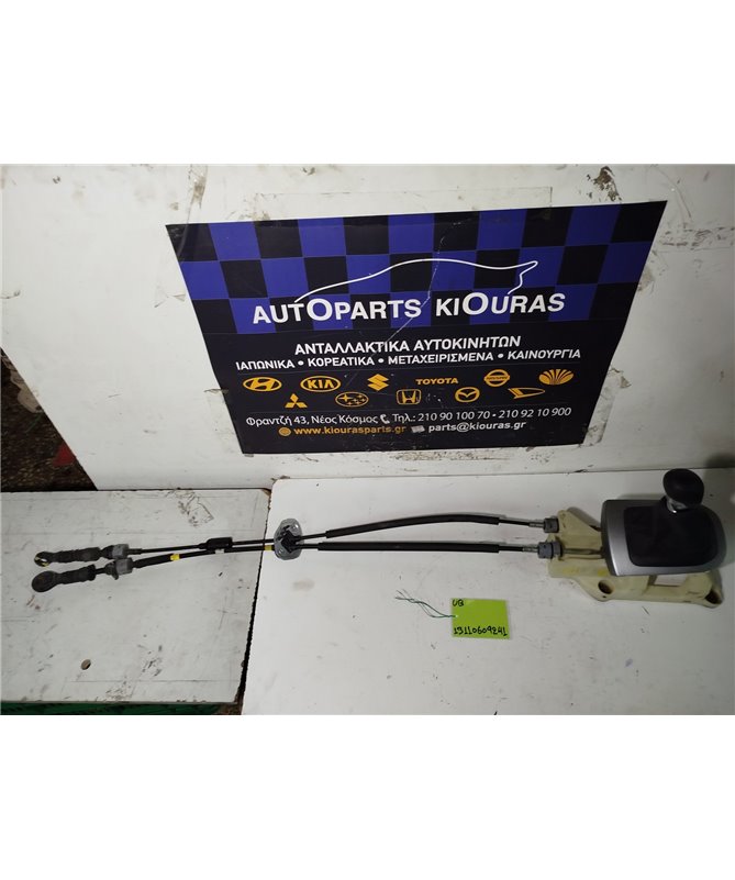 ΛΕΒΙΕΣ ΤΑΧΥΤΗΤΩΝ KIA RIO 2011-2014   D3FA 