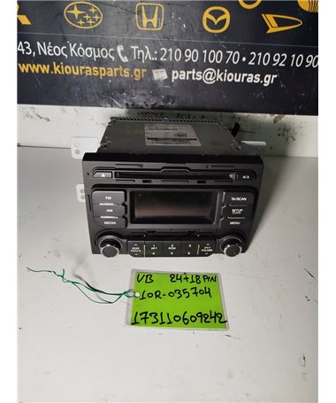 ΡΑΔΙΟ-CD-MP3 KIA RIO 2011-2014  10R035704-1W96154060 