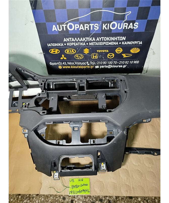 ΤΑΜΠΛΟ KIA RIO 2011-2014  84710-1W000 