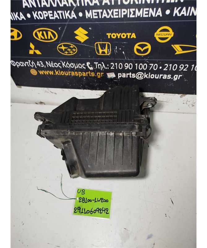 ΦΙΛΤΡΟΚΟΥΤΙ KIA RIO 2011-2014  28100-1W200 D3FA 