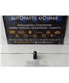 ΔΙΑΚΟΠΤΗΣ ΠΑΡΑΘΥΡΟΥ HYUNDAI i20 2008-2012 Εμπρός Δεξιά 202005491