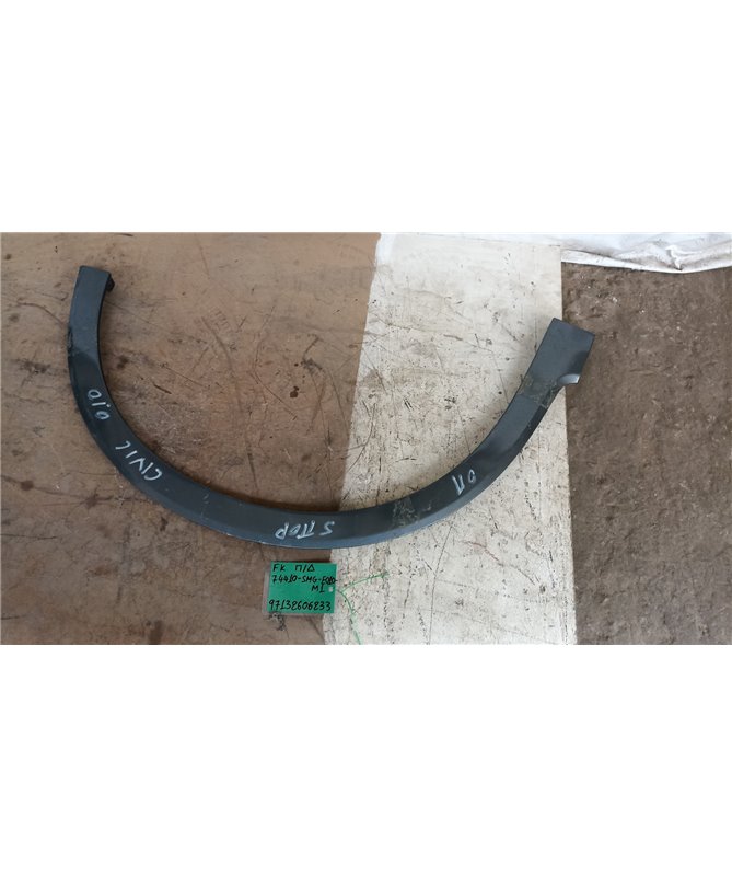 ΦΡΥΔΙ HONDA CIVIC 2006-2012 Πίσω Δεξιά 74410-SMG-E010-M1