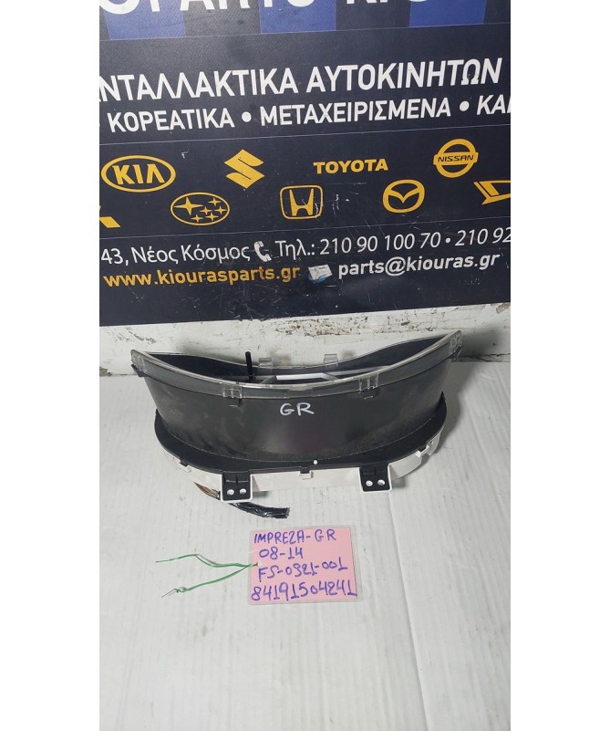 ΚΑΝΤΡΑΝ SUBARU IMPREZA 2008-2014  FS-0321-001  