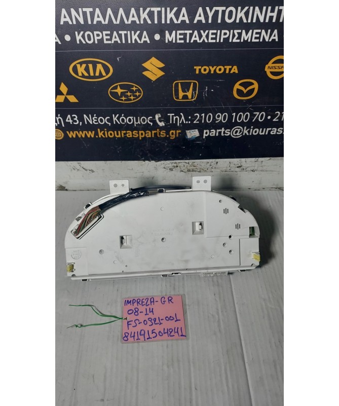 ΚΑΝΤΡΑΝ SUBARU IMPREZA 2008-2014  FS-0321-001  