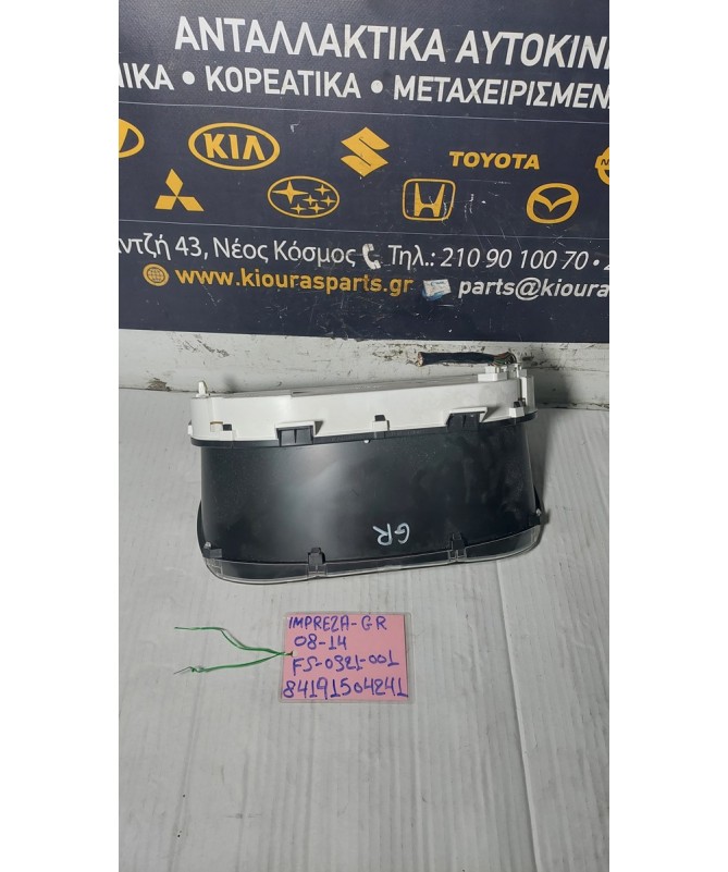 ΚΑΝΤΡΑΝ SUBARU IMPREZA 2008-2014  FS-0321-001  