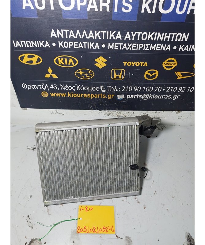 ΨΥΓΕΙΟ ΚΑΛΟΡΙΦΕΡ HYUNDAI  i20 2008-2012  