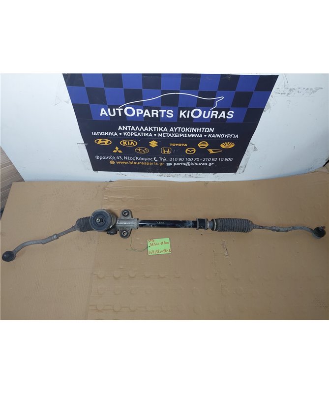 ΚΡΕΜΑΓΙΕΡΑ ΥΔΡΑΥΛΙΚΗ KIA SPORTAGE 1999-2004  56500-1F500