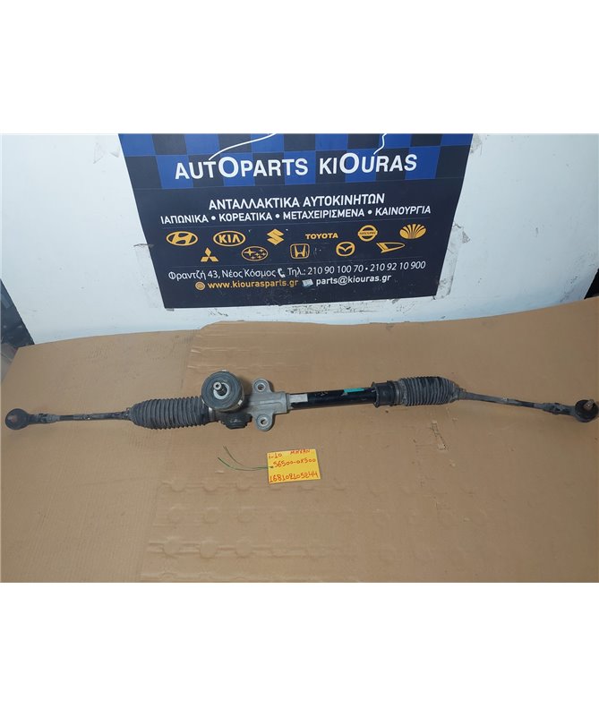 ΚΡΕΜΑΓΙΕΡΑ ΜΗΧΑΝΙΚΗ HYUNDAI  i10 2007-2010  56500-0X500