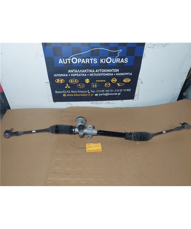 ΚΡΕΜΑΓΙΕΡΑ ΜΗΧΑΝΙΚΗ HYUNDAI  i10 2007-2010  56500-0X500